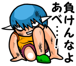 Abe's sticker sticker #8725747