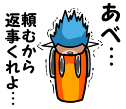 Abe's sticker sticker #8725748