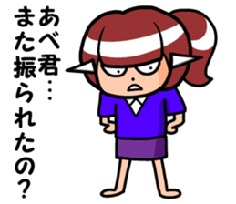 Abe's sticker sticker #8725749