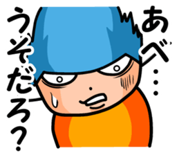 Abe's sticker sticker #8725750