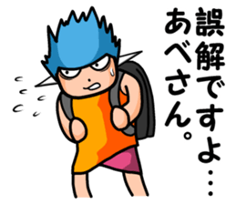 Abe's sticker sticker #8725751