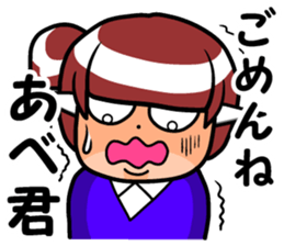 Abe's sticker sticker #8725753