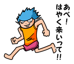 Abe's sticker sticker #8725754