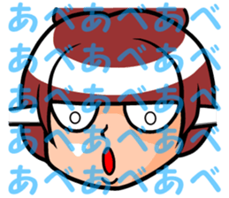 Abe's sticker sticker #8725757