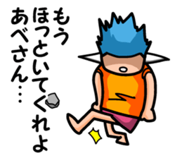 Abe's sticker sticker #8725762