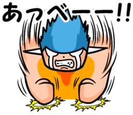 Abe's sticker sticker #8725764