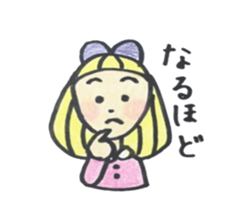 Cutie Emma & teddy sticker #8725828