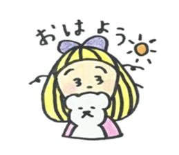 Cutie Emma & teddy sticker #8725837