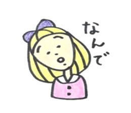 Cutie Emma & teddy sticker #8725840