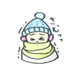 Cutie Emma & teddy sticker #8725845