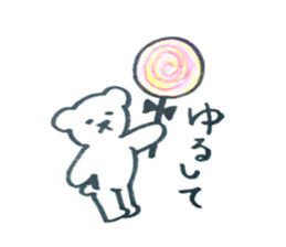 Cutie Emma & teddy sticker #8725846