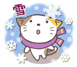 Sticker of Winter cat sticker #8725868
