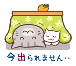 Sticker of Winter cat sticker #8725873