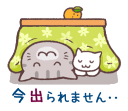 Sticker of Winter cat sticker #8725873