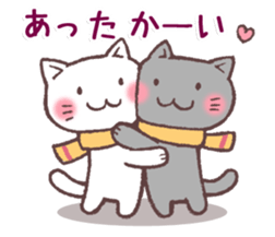 Sticker of Winter cat sticker #8725880