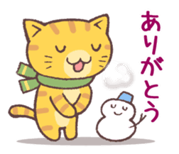 Sticker of Winter cat sticker #8725881