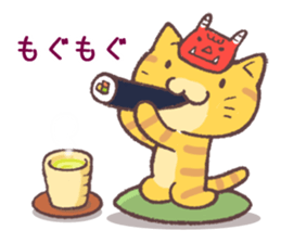 Sticker of Winter cat sticker #8725883