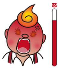 hot-kun&pete-kun sticker #8725932