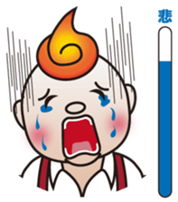 hot-kun&pete-kun sticker #8725936