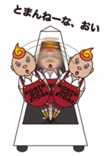 hot-kun&pete-kun sticker #8725949