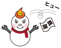 hot-kun&pete-kun sticker #8725953