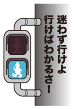 hot-kun&pete-kun sticker #8725954