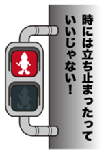 hot-kun&pete-kun sticker #8725955