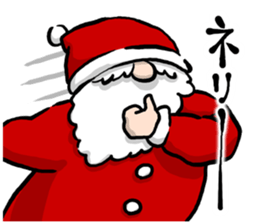 Nerry Chrinunanu sticker #8725970