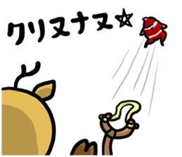 Nerry Chrinunanu sticker #8725973