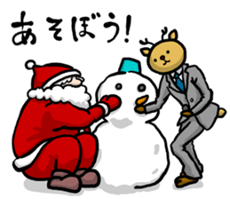 Nerry Chrinunanu sticker #8725975