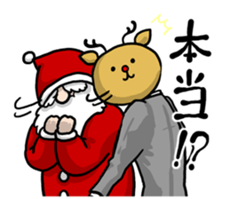 Nerry Chrinunanu sticker #8725982