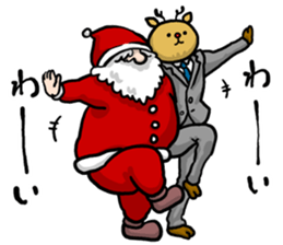 Nerry Chrinunanu sticker #8725984