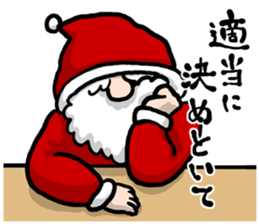 Nerry Chrinunanu sticker #8725986