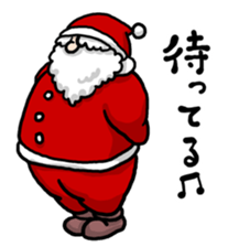 Nerry Chrinunanu sticker #8725988