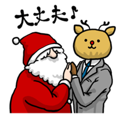 Nerry Chrinunanu sticker #8725995