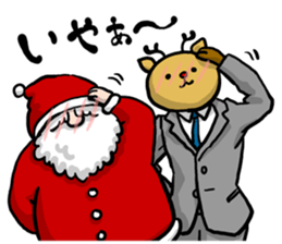 Nerry Chrinunanu sticker #8725997