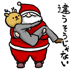 Nerry Chrinunanu sticker #8726004