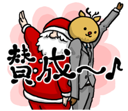 Nerry Chrinunanu sticker #8726006