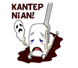 Pempek dan cuko sticker #8726017