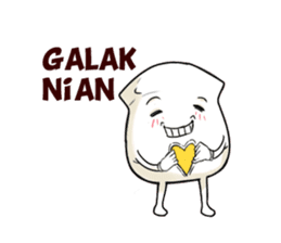 Pempek dan cuko sticker #8726040
