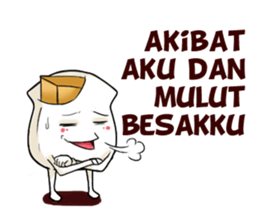 Pempek dan cuko sticker #8726044