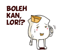 Pempek dan cuko sticker #8726047