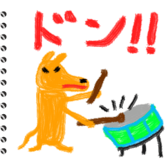 Picture diary of the kindergartener 6