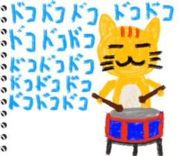 Picture diary of the kindergartener 6 sticker #8726054