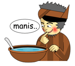 Mbah Dugal (Indonesian Shaman) sticker #8726180