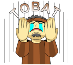 Mbah Dugal (Indonesian Shaman) sticker #8726209