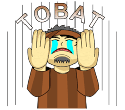 Mbah Dugal (Indonesian Shaman) sticker #8726209