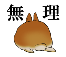 sassy and pretty rabbit sticker #8726267