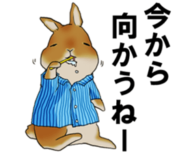 sassy and pretty rabbit sticker #8726268
