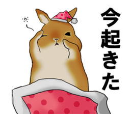 sassy and pretty rabbit sticker #8726269